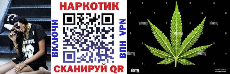 Где найти наркотики Шагонар Амфетамин  А ПВП  Гашиш  МЕФ  МАРИХУАНА 