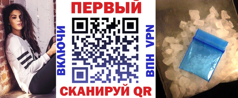 Amphetamine VHQ  Шагонар 