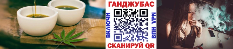 где купить наркотик  Шагонар  Печенье с ТГК марихуана 