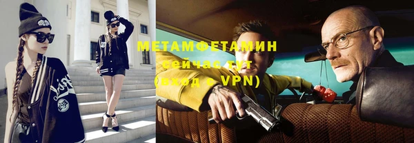 винт Магас