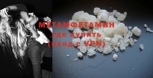 твердый Медвежьегорск