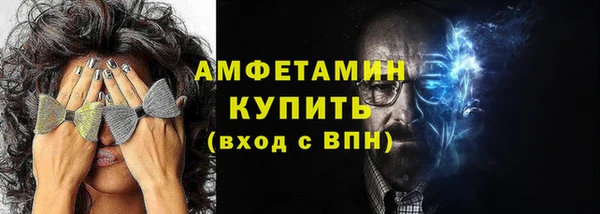 мдма Мегион