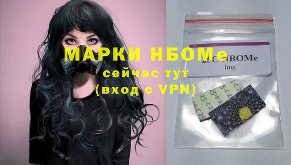 твердый Медвежьегорск