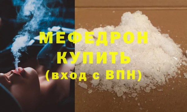 твердый Медвежьегорск