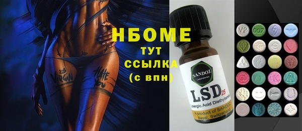 твердый Медвежьегорск