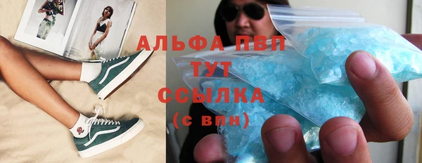 мдма Мегион