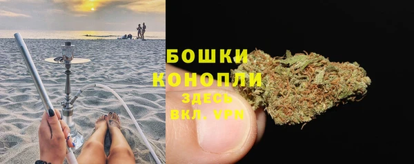 мдма Мегион