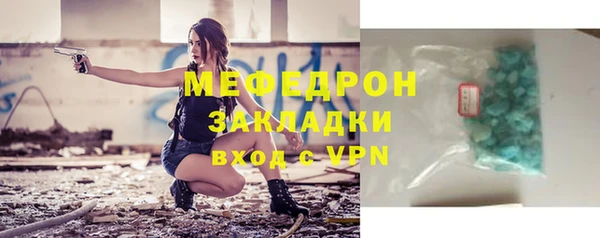 твердый Медвежьегорск