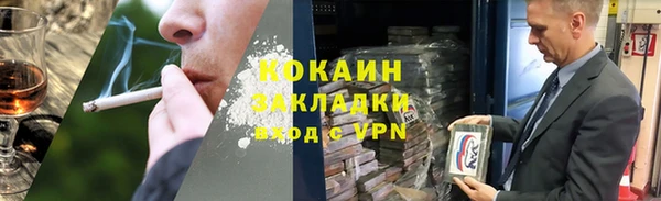 твердый Медвежьегорск