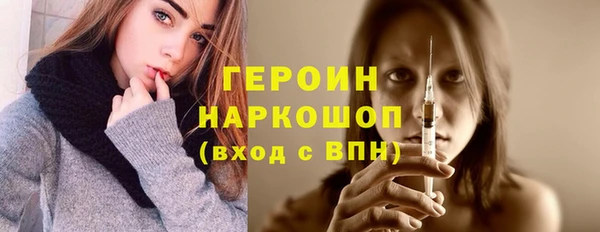 мдма Мегион