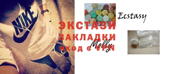 твердый Медвежьегорск