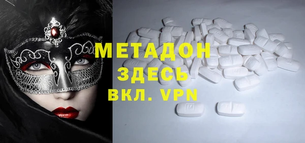 твердый Медвежьегорск