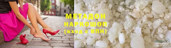мдма Мегион