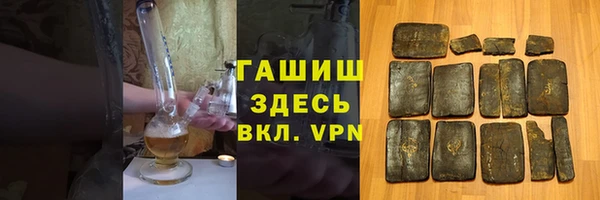 твердый Медвежьегорск
