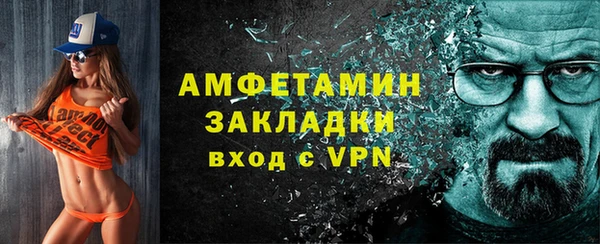 мдма Мегион