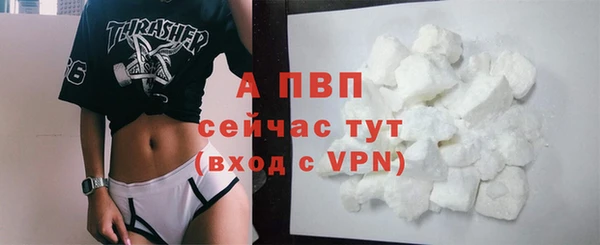твердый Медвежьегорск