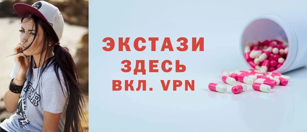 кокаин колумбия Магадан