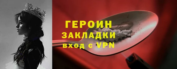 твердый Медвежьегорск
