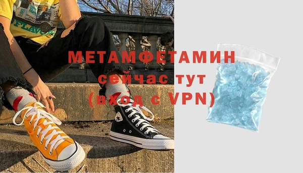 твердый Медвежьегорск