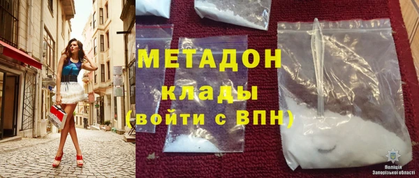 а пвп мука Окуловка