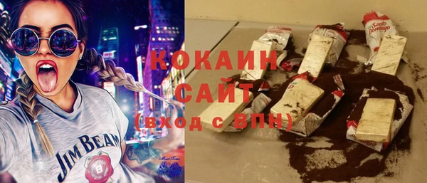 спайс Майский