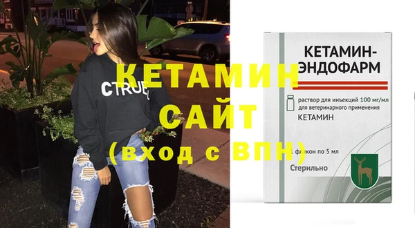 твердый Медвежьегорск
