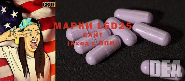мдма Мегион