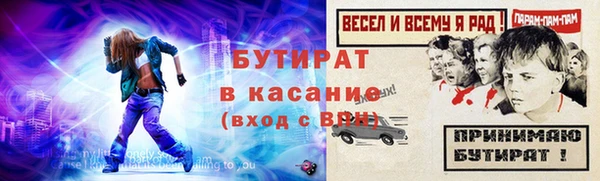 мдма Мегион