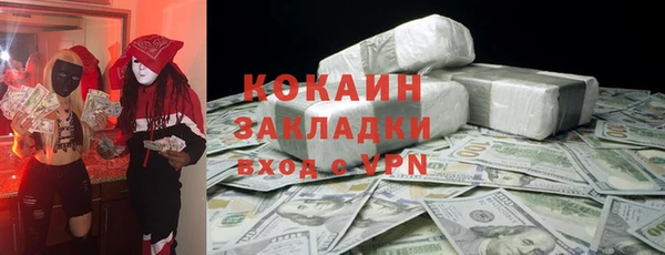 мдма Мегион