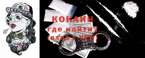 твердый Медвежьегорск